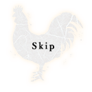 skip