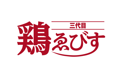 空間のご紹介